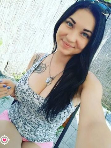 Галина